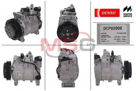 Компресор кондиціонера новий AUDI A4 (8E2, B6) 00-04,A4 (8E5, B6) 01-04,A4 (8EC, B7) 04-06,A4 (8ED, B7) 04-06 DENSO DCP02008