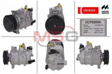 Компрессоры кондиционеров DENSO DCP02050
