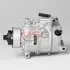 Компрессор кондиционера DENSO DCP02064 (фото 1)