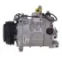 Компресор кондиціонера новий BMW 5 (F07) Gran Turismo 09-17,5 (F10, F18) 10-16,5 (F11) 10-17,X6 (F16, F86) 14-19 DENSO DCP05076 (фото 3)