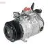 Автозапчасть DENSO DCP05122 (фото 1)