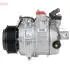 Автозапчасть DENSO DCP05122 (фото 4)