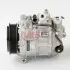 Компрессоры кондиционеров DENSO DCP17053 (фото 2)