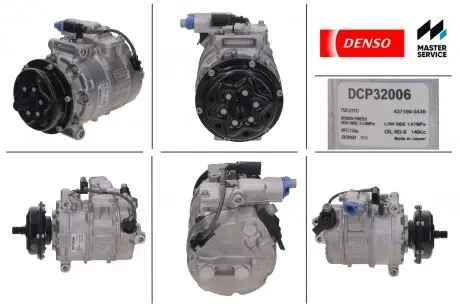 Компрессоры кондиционеров DENSO DCP32006