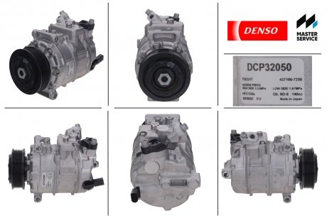 Компрессор кондиционера VW T5 Multivan 2,0 TDI 2.0 BiTDI 09>15 (для авто с 2 испарителями) DENSO DCP32050