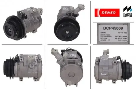 Автозапчасть DENSO DCP45009