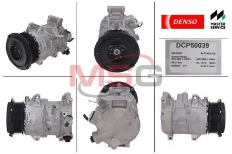 Компресор кондиціонера новий TOYOTA CAMRY (XV40) 06-11,RAV4 (XA30) 05-13,CAMRY 06-11,RAV4 05-13 DENSO DCP50039