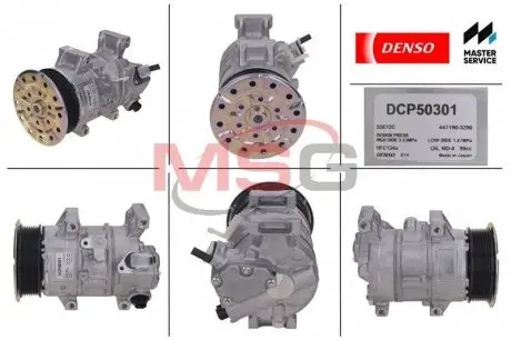 Компресор кондиціонера новий TOYOTA AURIS (E15) 07-12,AURIS (E18) 13-15,AVENSIS (T27) 09-18,COROLLA (E150) 07-14 DENSO DCP50301