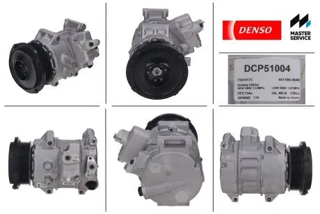 Компресор кондиціонеру DENSO DCP51004