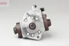 Дизельные компоненты DENSO DCRP300470 (фото 2)