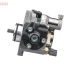 Насос паливної системи CITROEN C4 AIRCROSS MITSUBISHI ASX, LANCER VIII, OUTLANDER II, OUTLANDER III PEUGEOT 4008 1.8D/2.2D 11.06- DENSO DCRP300990 (фото 3)