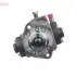 Автозапчасть DCRP301010