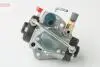 Автозапчасть DENSO DCRP301220 (фото 3)