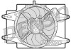 Вентилятор, охолодження двигуна DENSO DER01001 (фото 1)