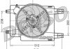 Вентилятор, охолодження двигуна DENSO DER01011 (фото 1)