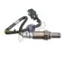 Лямбда-зонд LEXUS/TOYOTA ES/GX/LS/LX/Camry/Land Cruiser 150/200 "3,5-5,7 "06>> DENSO DOX0638 (фото 7)