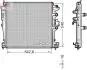 Радиатор DENSO DRM01004 (фото 1)