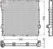 Теплообменник DENSO DRM05113 (фото 1)