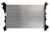 Радиатор DENSO DRM09046 (фото 2)