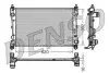 Радиатор DENSO DRM09113 (фото 1)