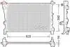 Теплообменник DENSO DRM09166 (фото 1)