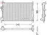 Теплообмінник DENSO DRM10009 (фото 1)