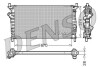 Радіатор, охолодження двигуна DENSO DRM10074 (фото 1)