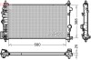 Теплообмінник DENSO DRM20108 (фото 1)