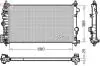 Теплообменник DENSO DRM20108 (фото 1)
