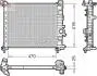 Теплообмінник DENSO DRM20114 (фото 1)