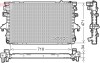 Теплообменник DENSO DRM32040 (фото 1)