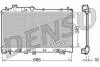 Радиатор охлаждения DENSO DRM36009 (фото 1)