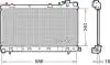 Теплообмінник DENSO DRM36017 (фото 1)