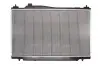 Радіатор, охолодження двигуна DENSO DRM40017 (фото 1)