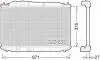 Радіатор HONDA Civic \'\'1,8 "05-12 DENSO DRM40029 (фото 1)