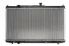 Радіатор охолоджування DENSO DRM40039 (фото 1)