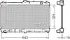 Теплообмінник DENSO DRM44031 (фото 1)