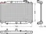 Радіатор двигуна MAZDA CX-5 2.0 11.11-02.17 DENSO DRM44039 (фото 1)