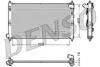 Конденсер DENSO DRM45023 (фото 1)