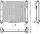 Радиатор двигателя, главный DENSO DRM46044 (фото 1)