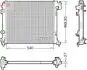 Радіатор NISSAN X-Trail (T32) \'\'1,6 "14>> DENSO DRM46065 (фото 1)