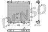 Радиатор, охлаждение двигателя DENSO DRM47020 (фото 1)