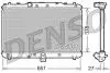 Радіатор DENSO DRM47022 (фото 1)