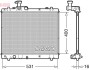 Теплообмінник DENSO DRM47034 (фото 1)