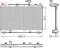 Радиатор охлаждения DENSO DRM47038 (фото 1)