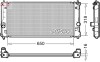 Теплообменник DENSO DRM50081 (фото 1)