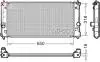 Теплообмінник DENSO DRM50081 (фото 1)