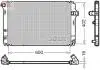 Теплообменник DENSO DRM50089 (фото 1)