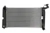 Радиатор двигателя (МКПП) DENSO DRM50110 (фото 1)