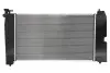 Радиатор двигателя (МКПП) DENSO DRM50110 (фото 2)